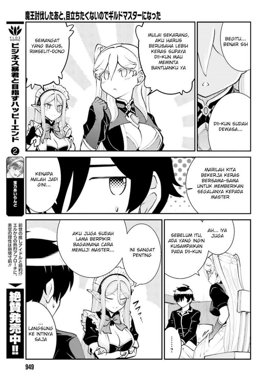 Chapter 59 - halaman 12