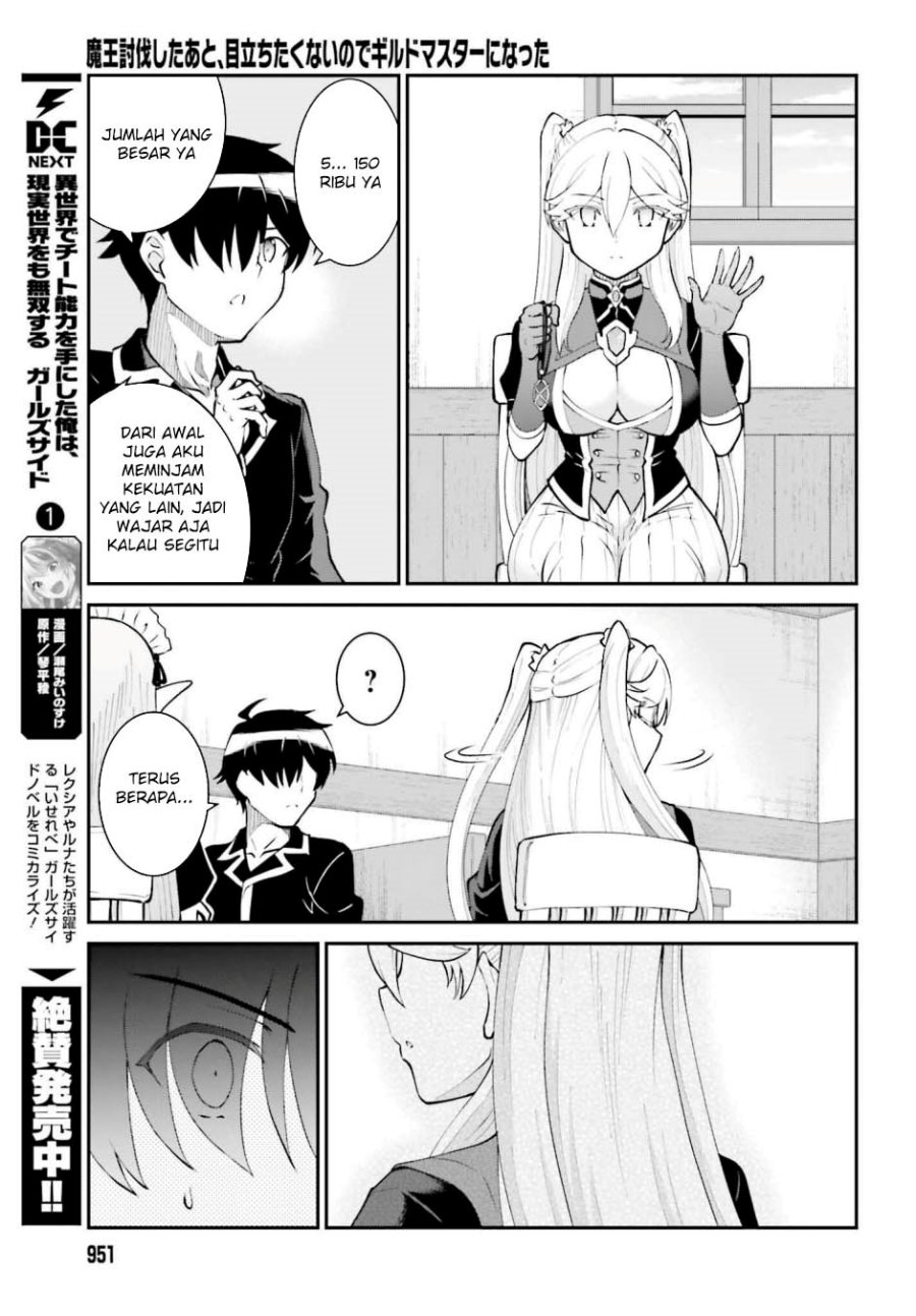 Chapter 59 - halaman 14