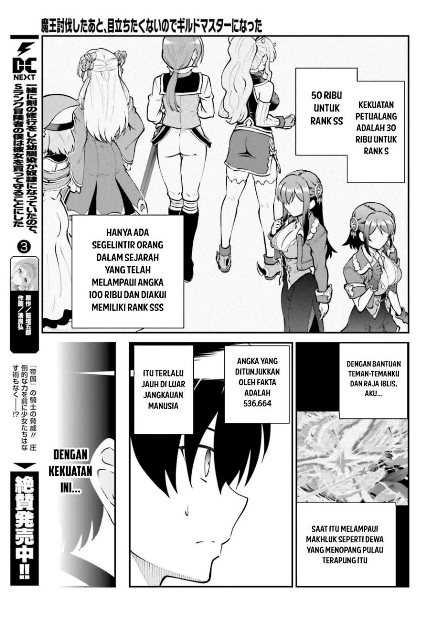 Chapter 59 - halaman 16