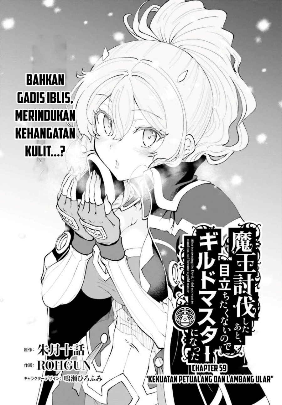 Chapter 59 - halaman 3