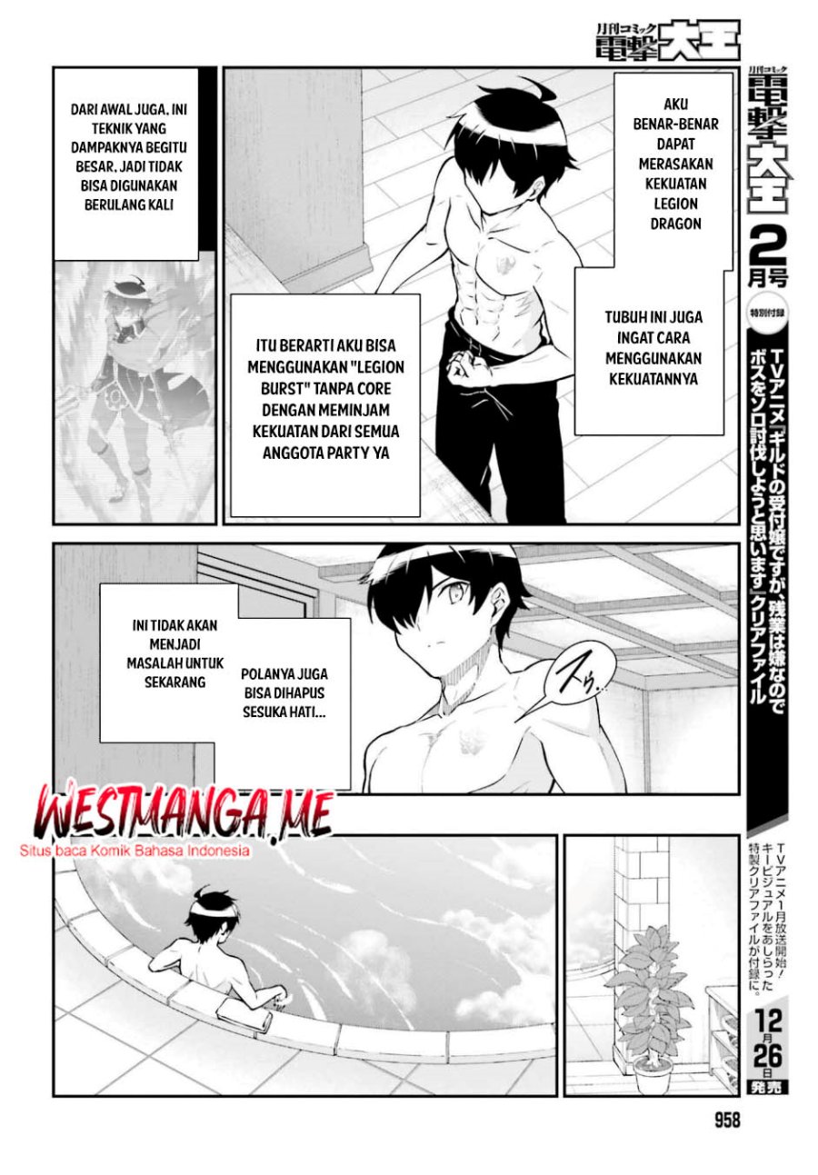 Chapter 59 - halaman 22