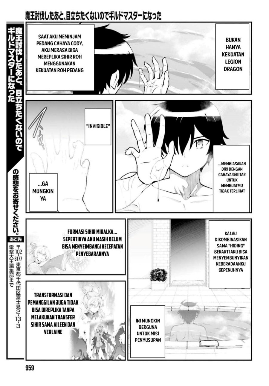 Chapter 59 - halaman 23