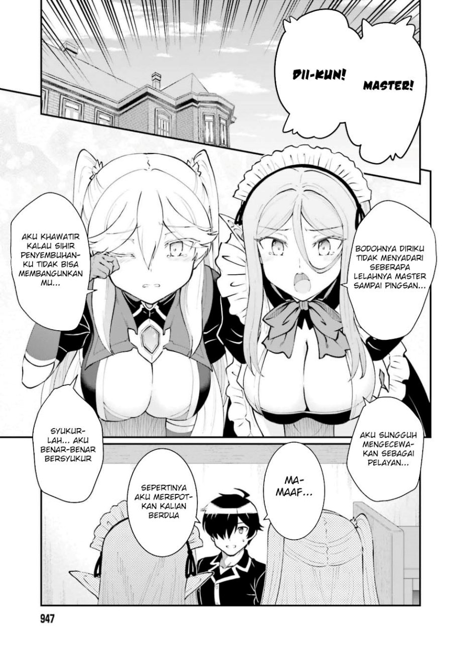Chapter 59 - halaman 10