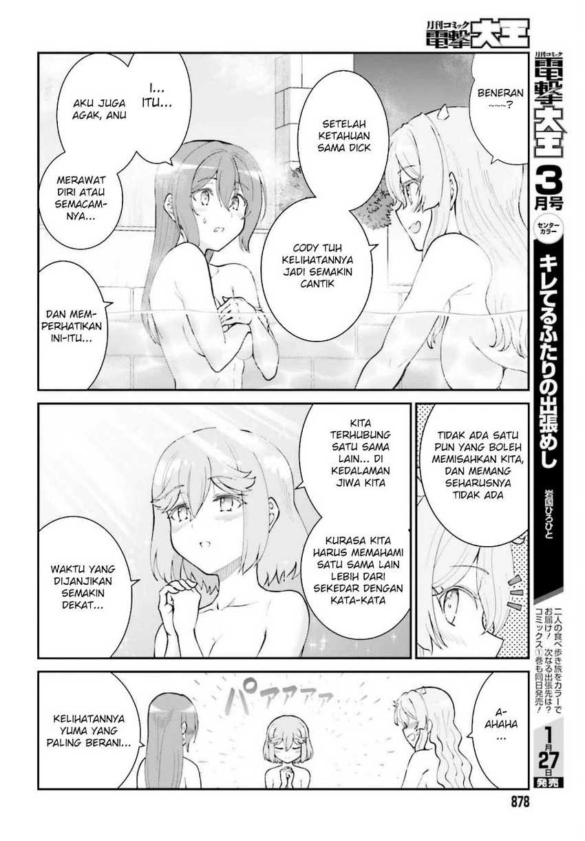 Chapter 60 - halaman 20