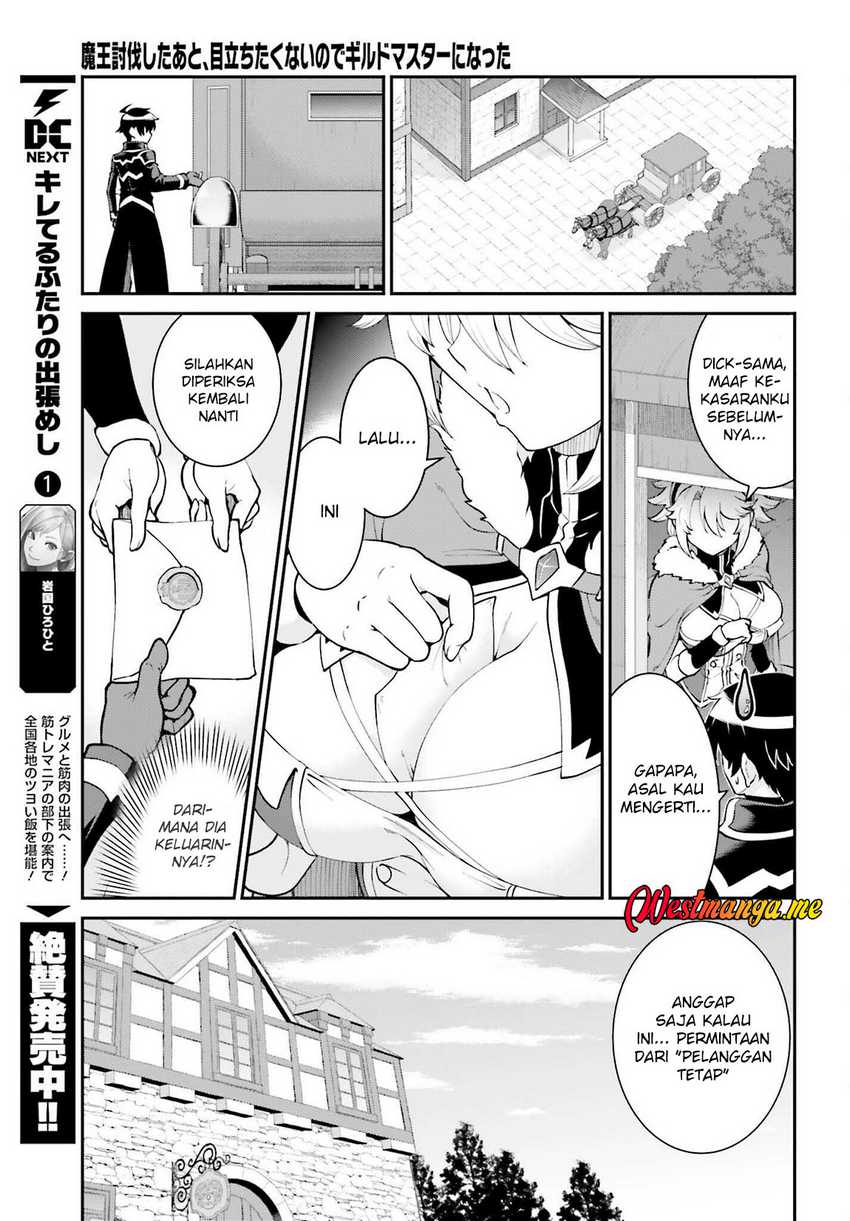 Chapter 61 - halaman 17