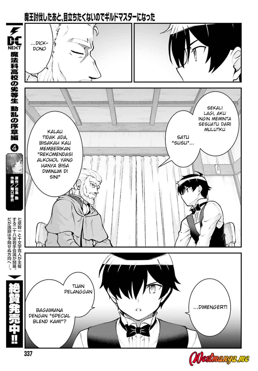 Chapter 62 - halaman 12