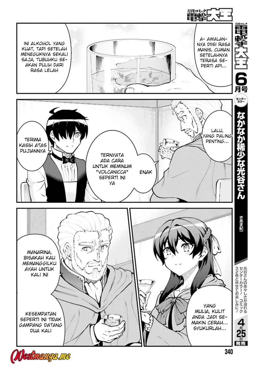 Chapter 62 - halaman 15