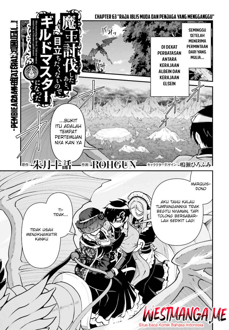 Chapter 63 - halaman 2