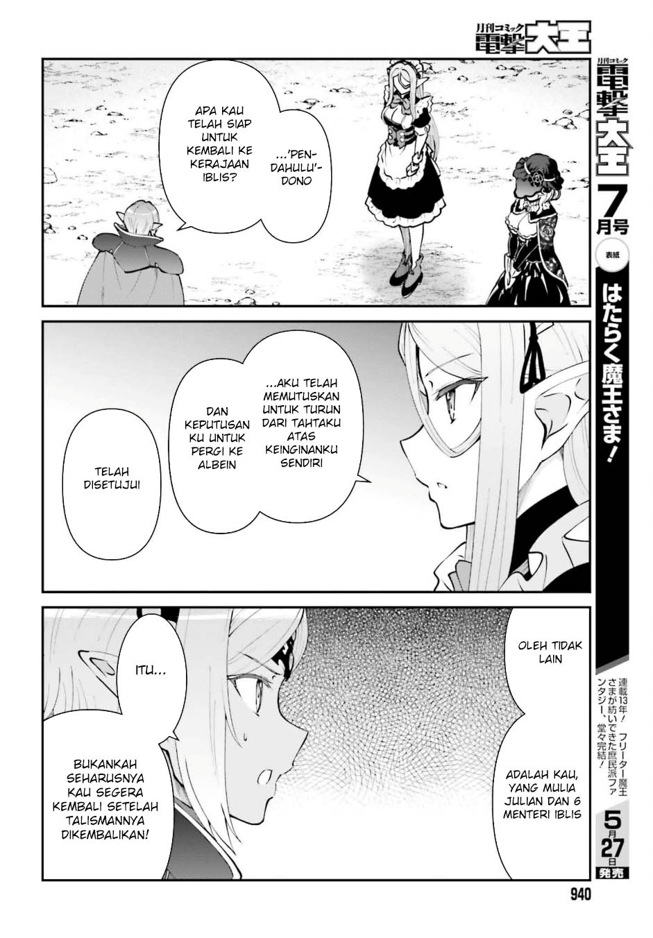 Chapter 63 - halaman 12