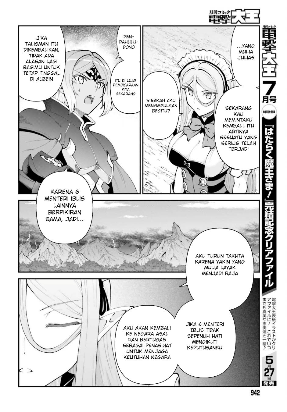 Chapter 63 - halaman 14