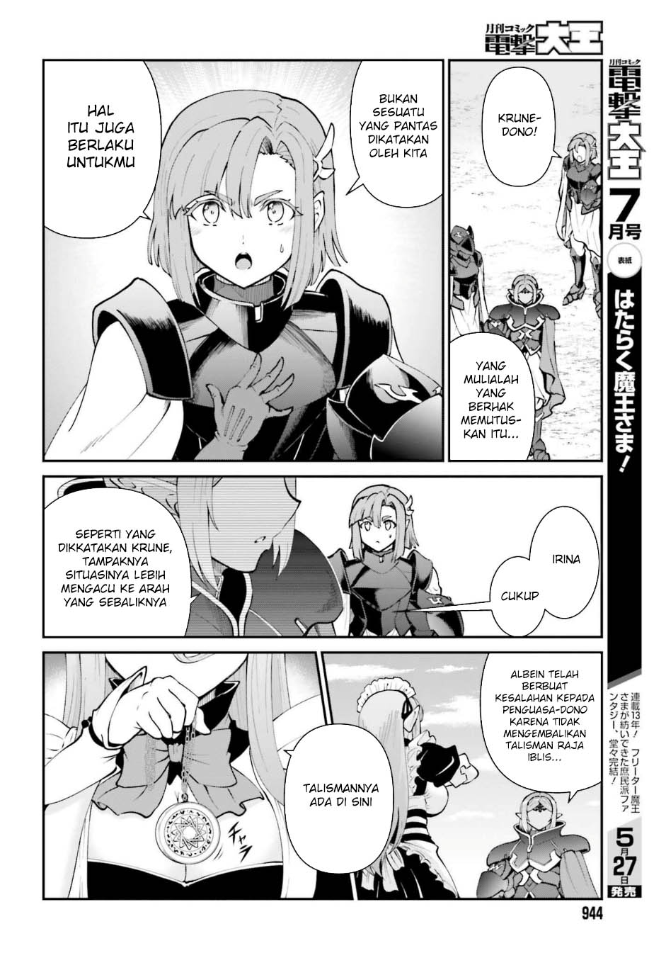 Chapter 63 - halaman 16