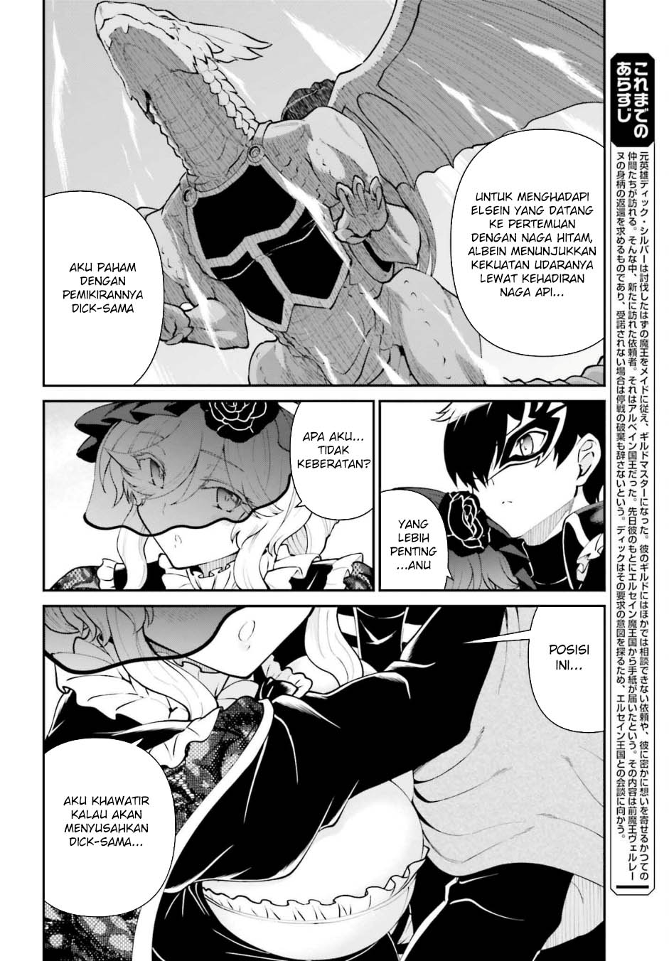Chapter 63 - halaman 3