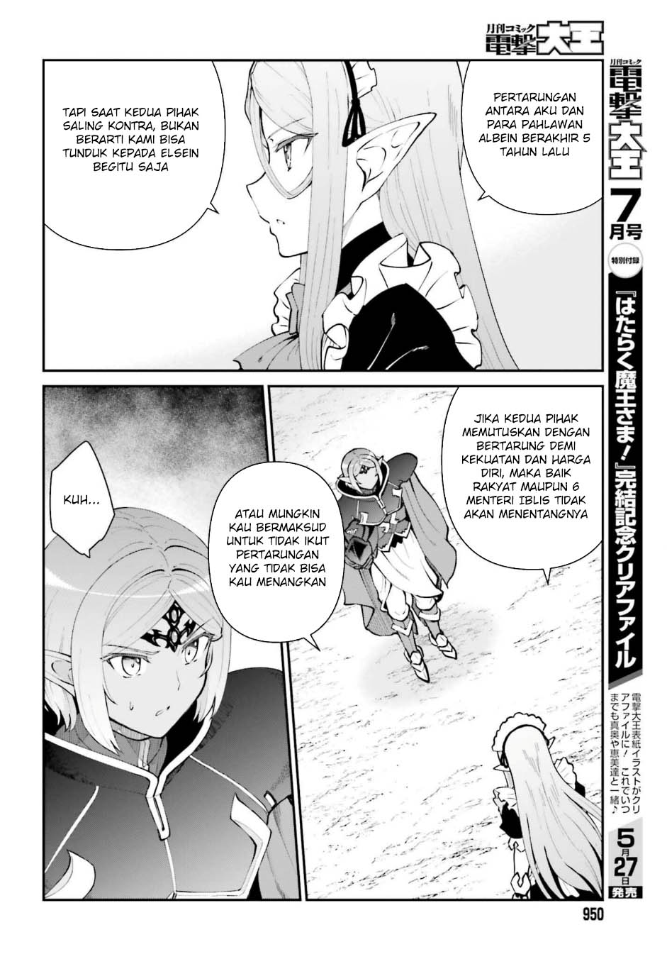 Chapter 63 - halaman 23