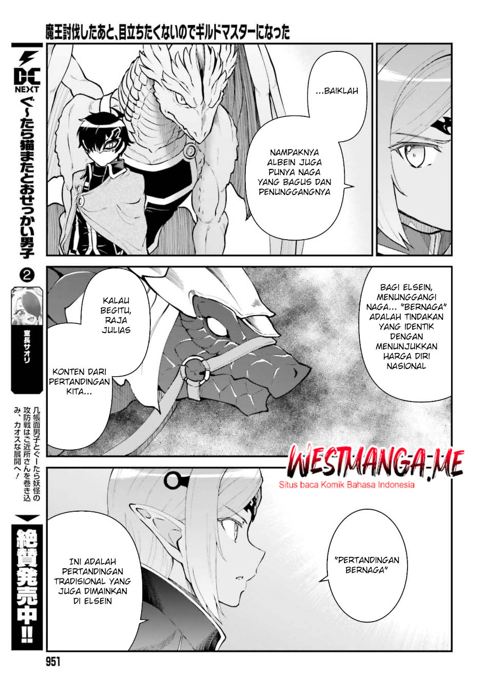 Chapter 63 - halaman 24