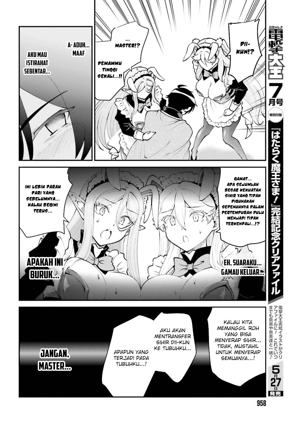 Chapter 63 - halaman 31