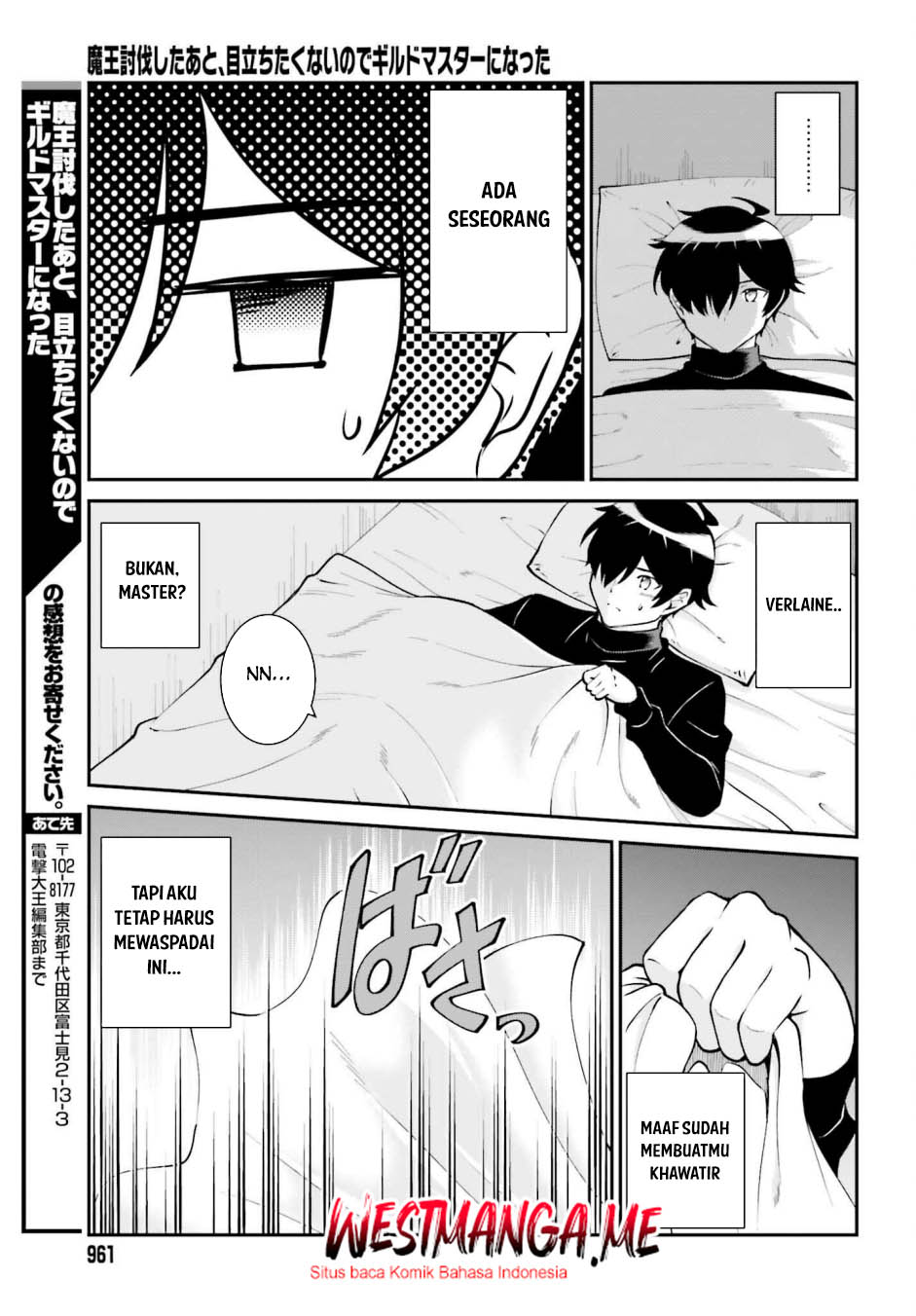Chapter 63 - halaman 34