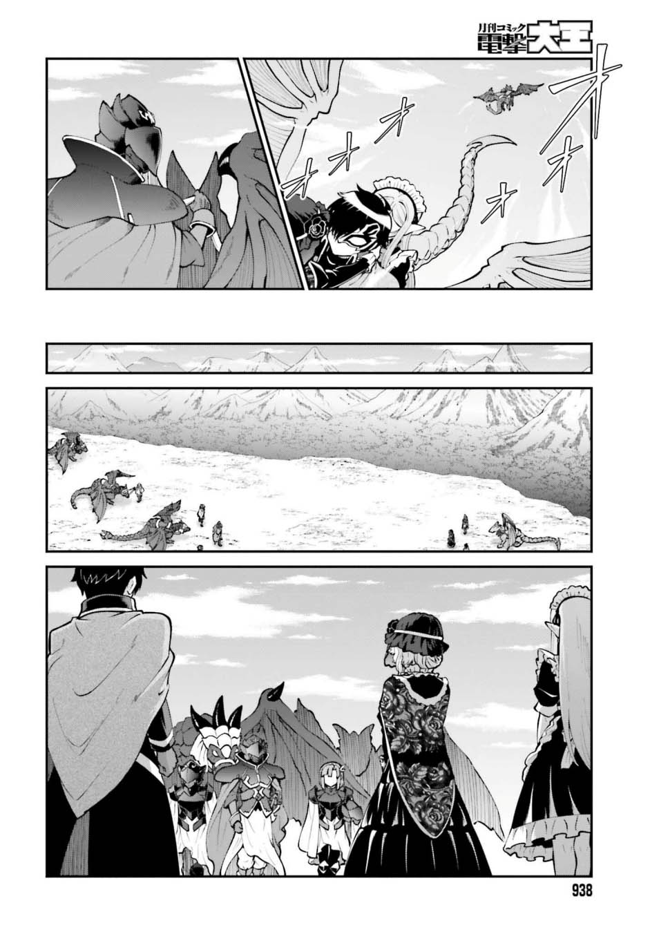Chapter 63 - halaman 10