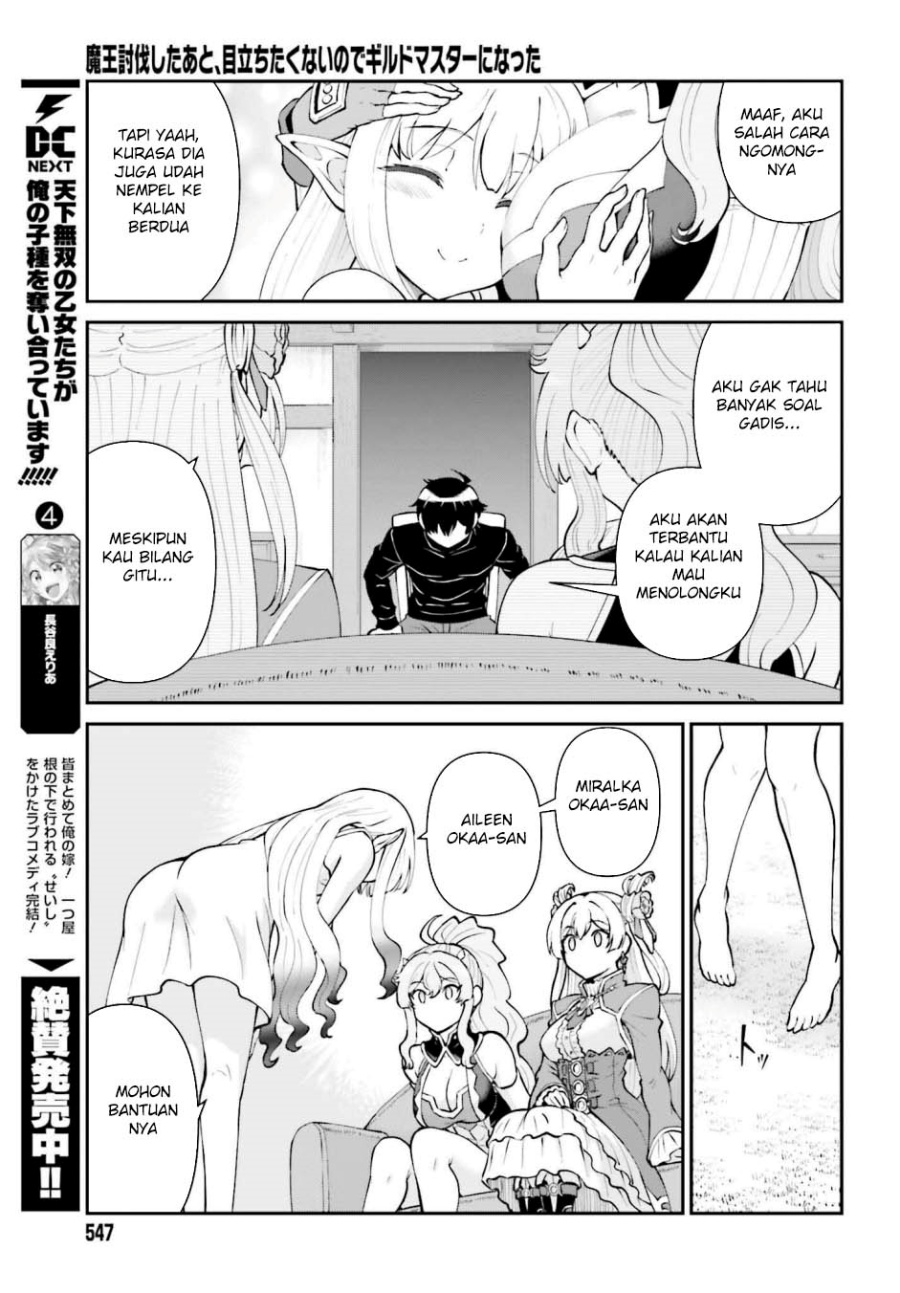Chapter 64 - halaman 14