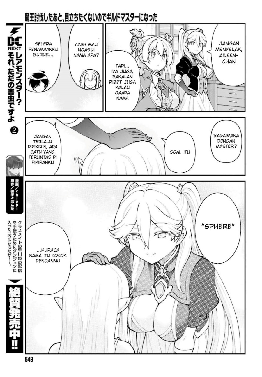 Chapter 64 - halaman 16