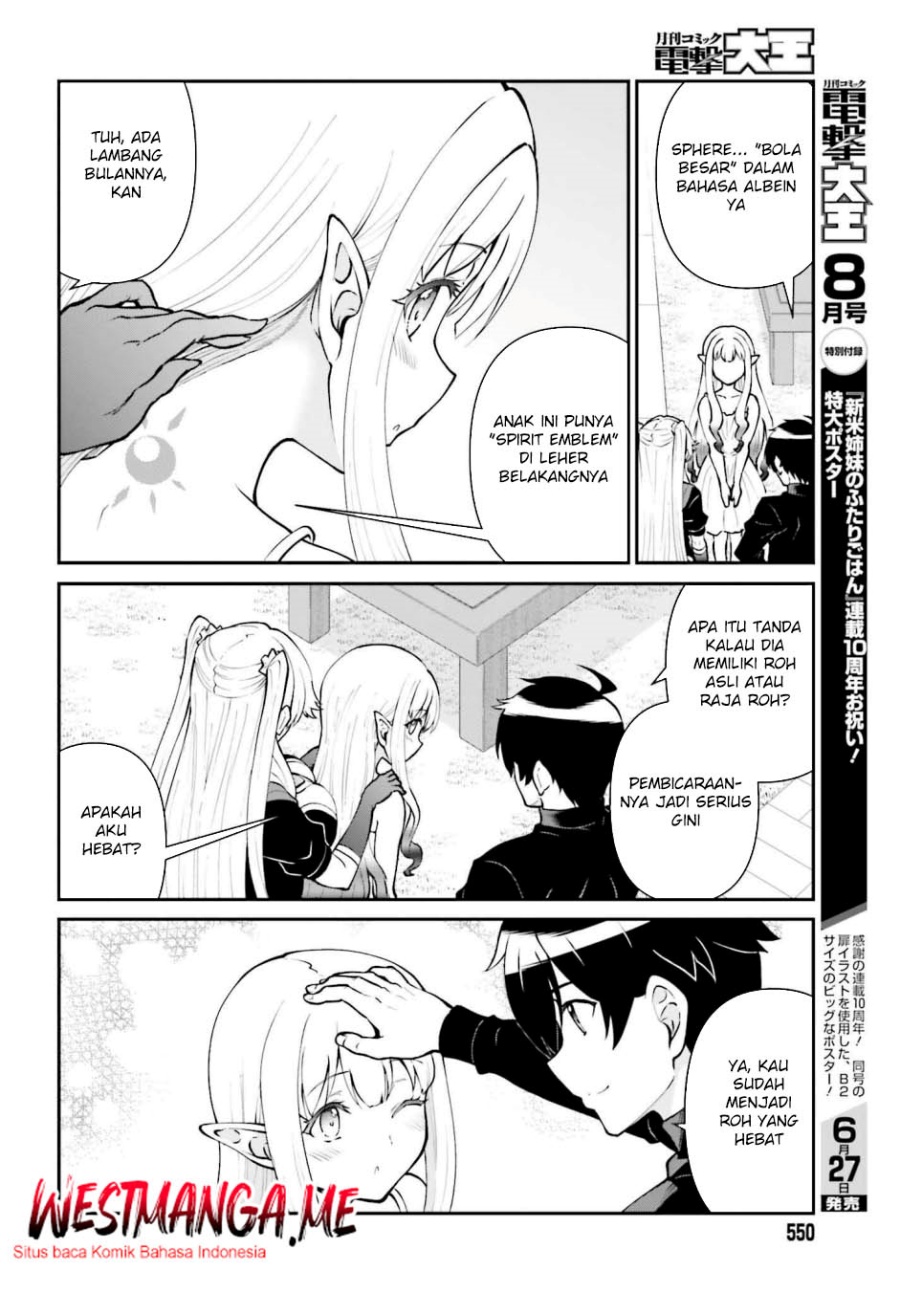 Chapter 64 - halaman 17
