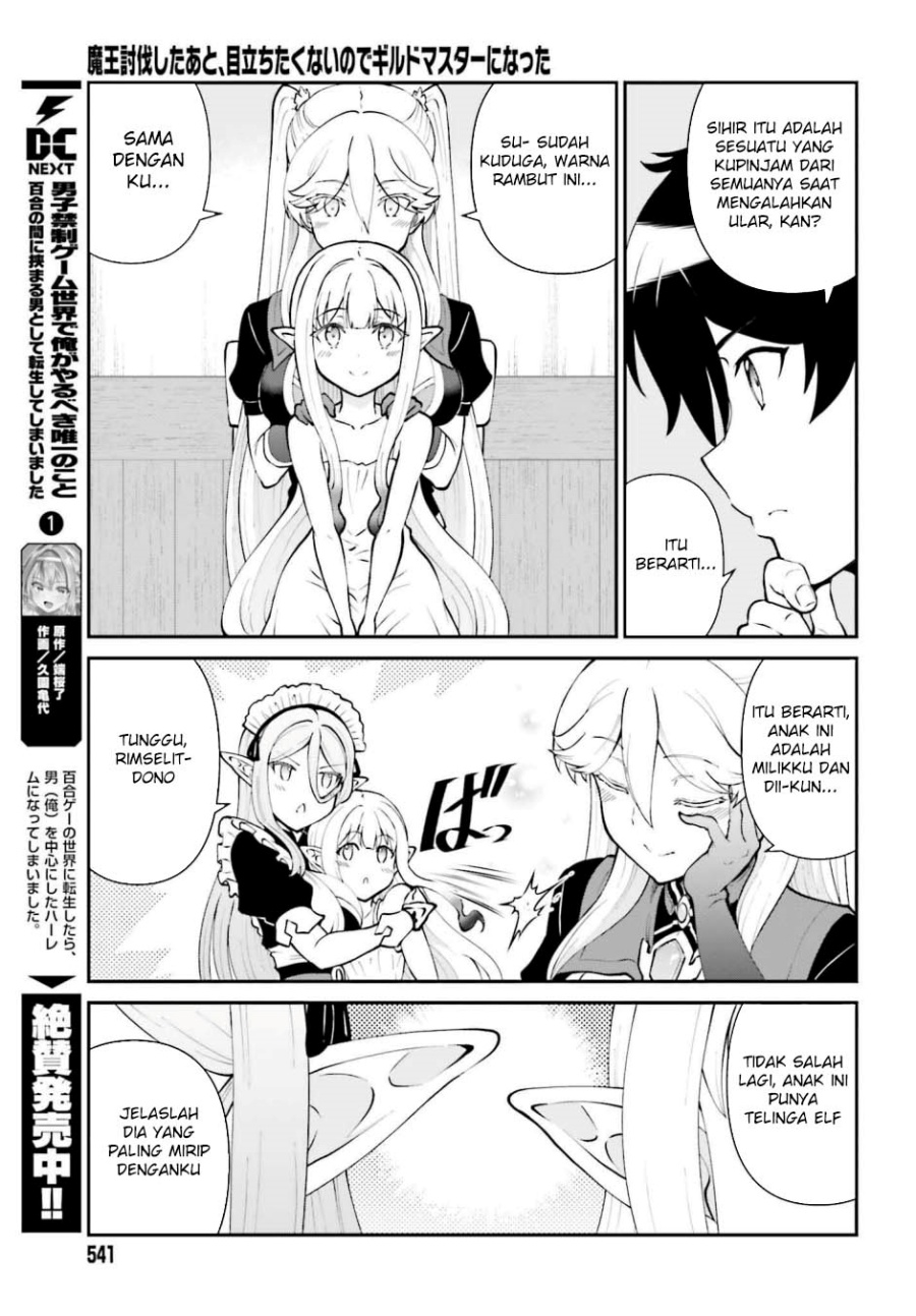 Chapter 64 - halaman 8