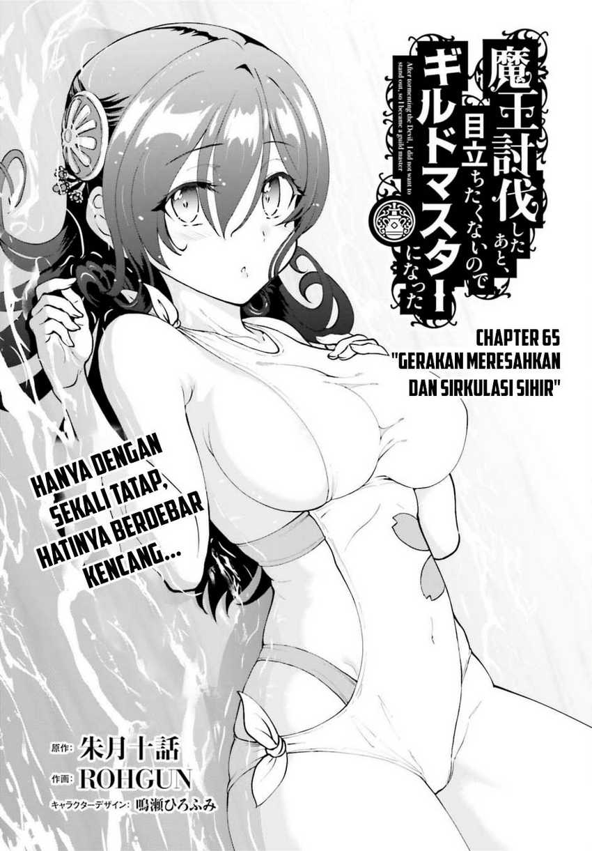 Chapter 65 - halaman 3