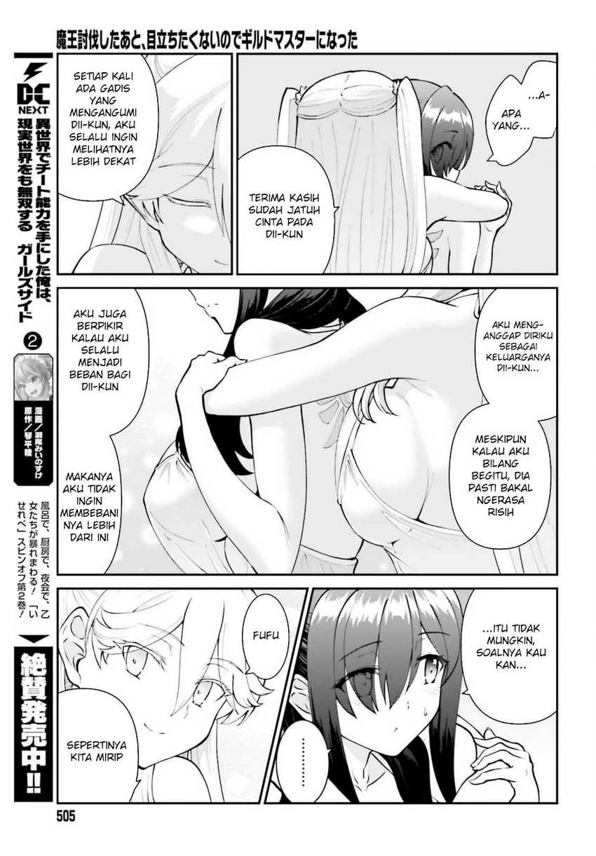 Chapter 65 - halaman 21