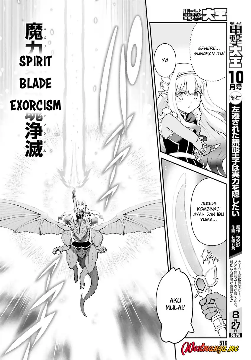 Chapter 66 - halaman 22