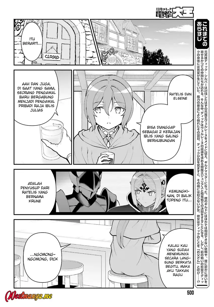 Chapter 66 - halaman 5
