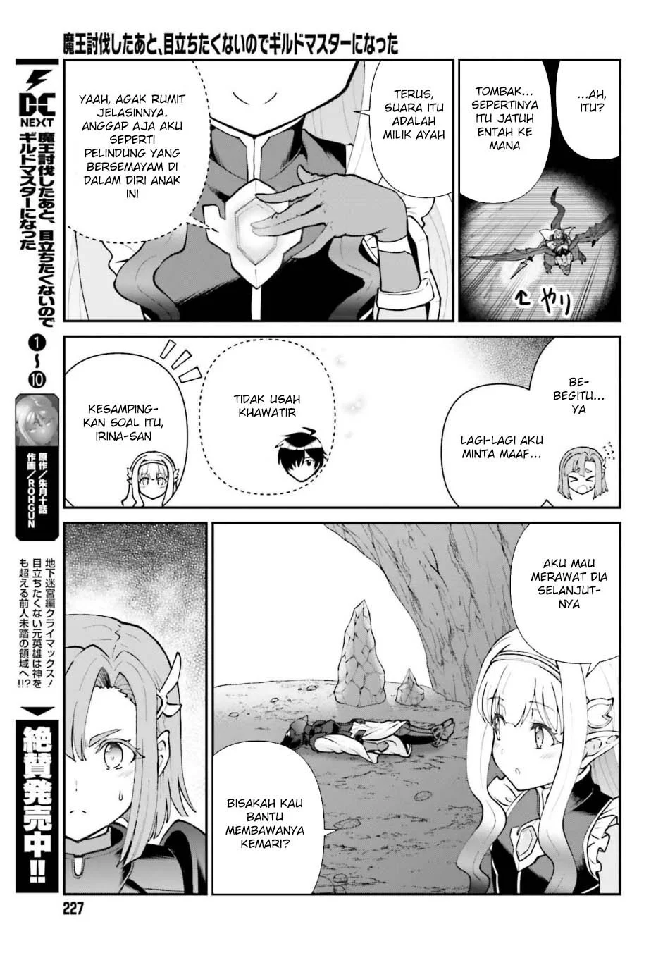 Chapter 67 - halaman 12