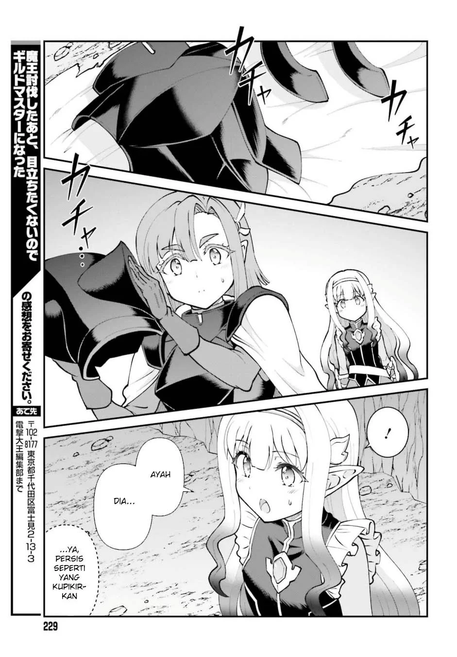 Chapter 67 - halaman 14