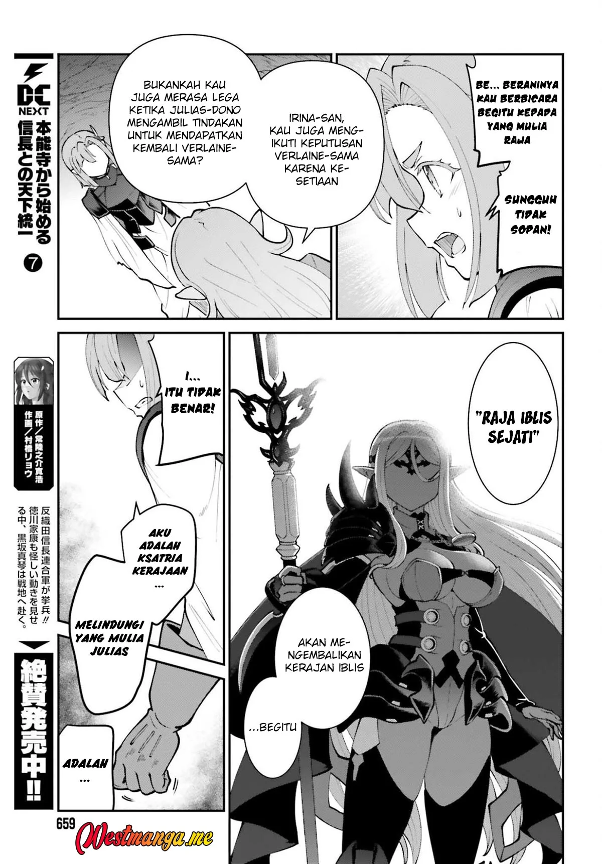 Chapter 68 - halaman 14