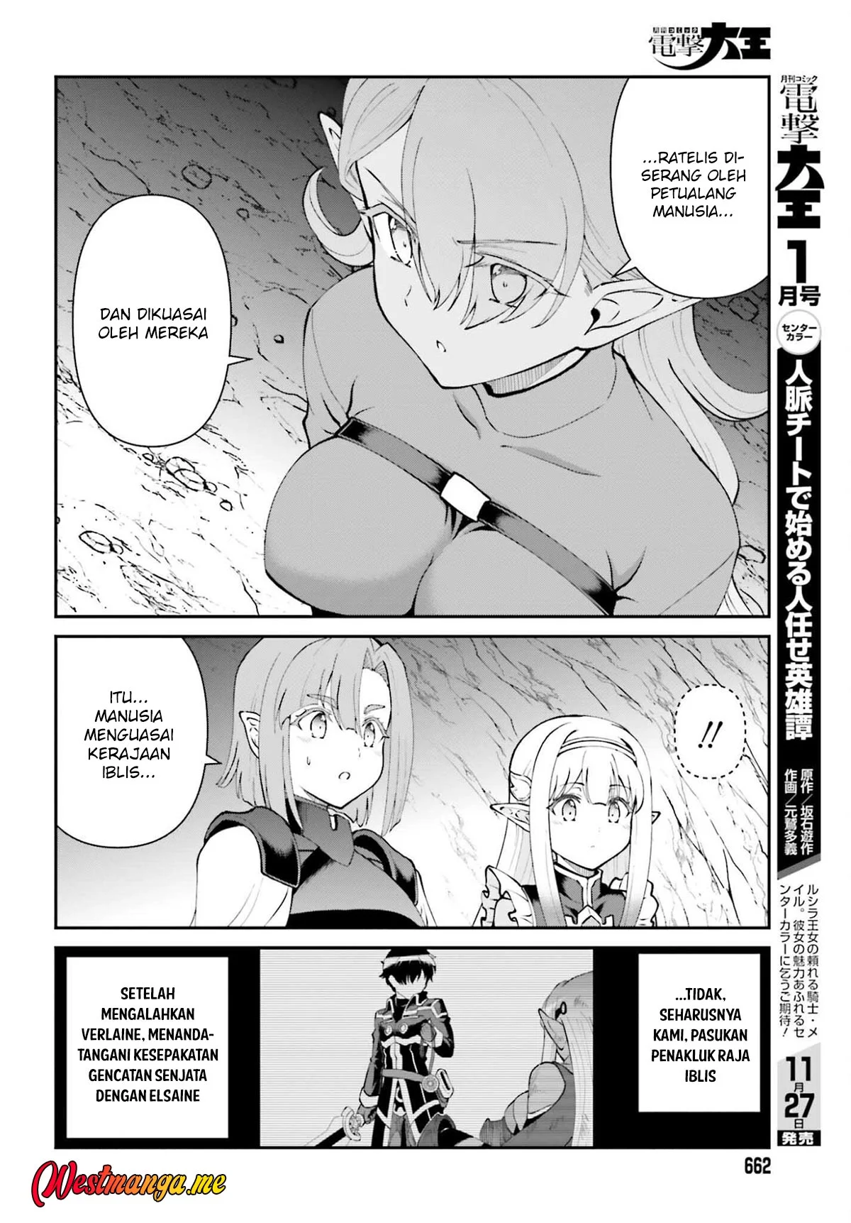 Chapter 68 - halaman 17
