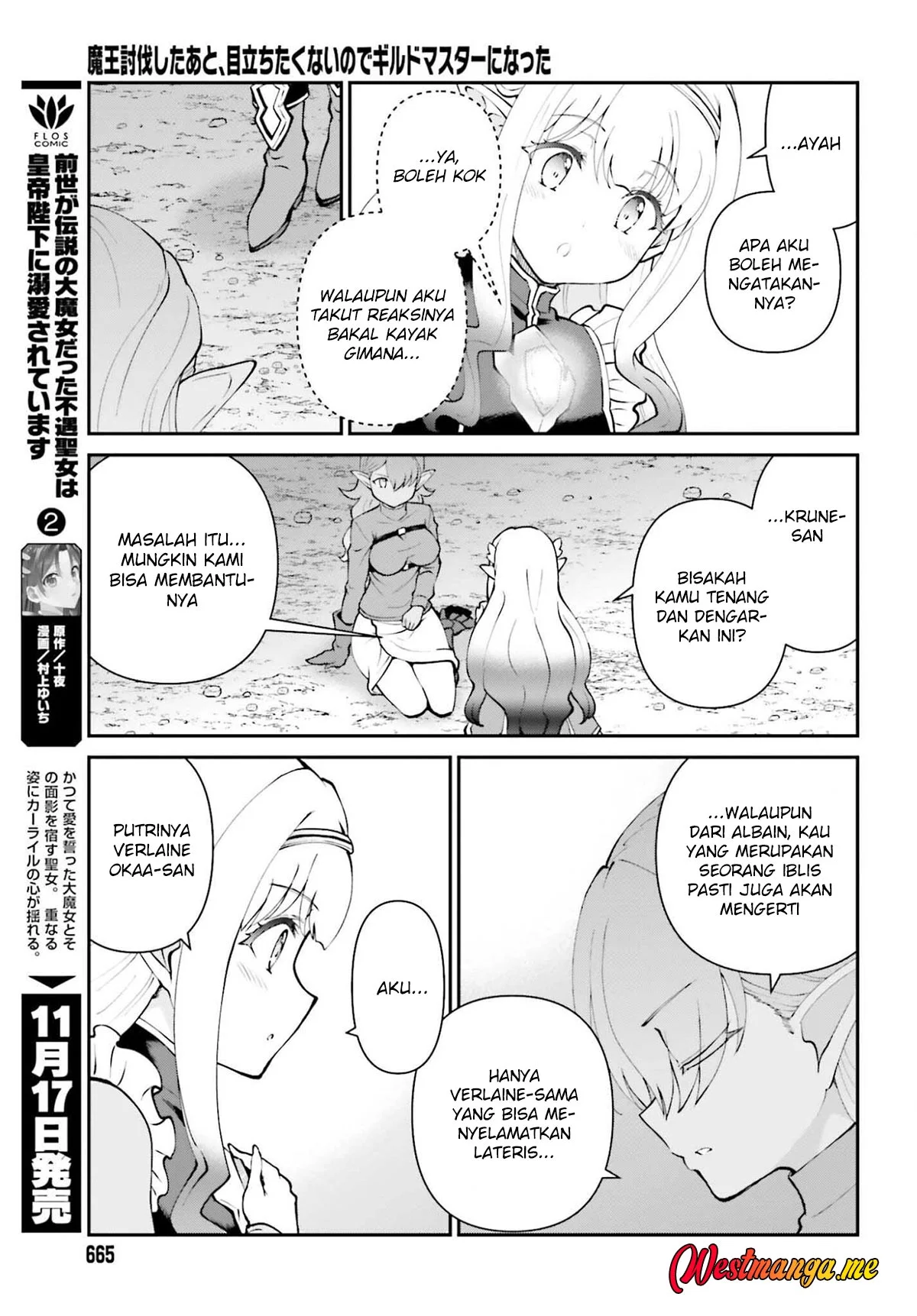 Chapter 68 - halaman 20