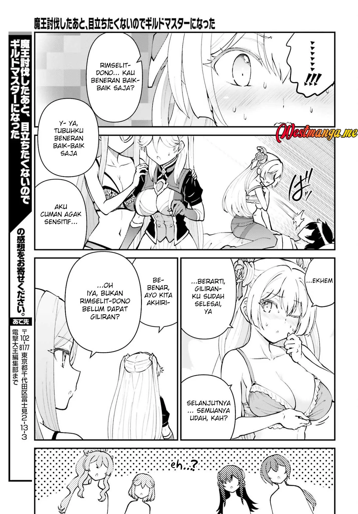 Chapter 68 - halaman 33