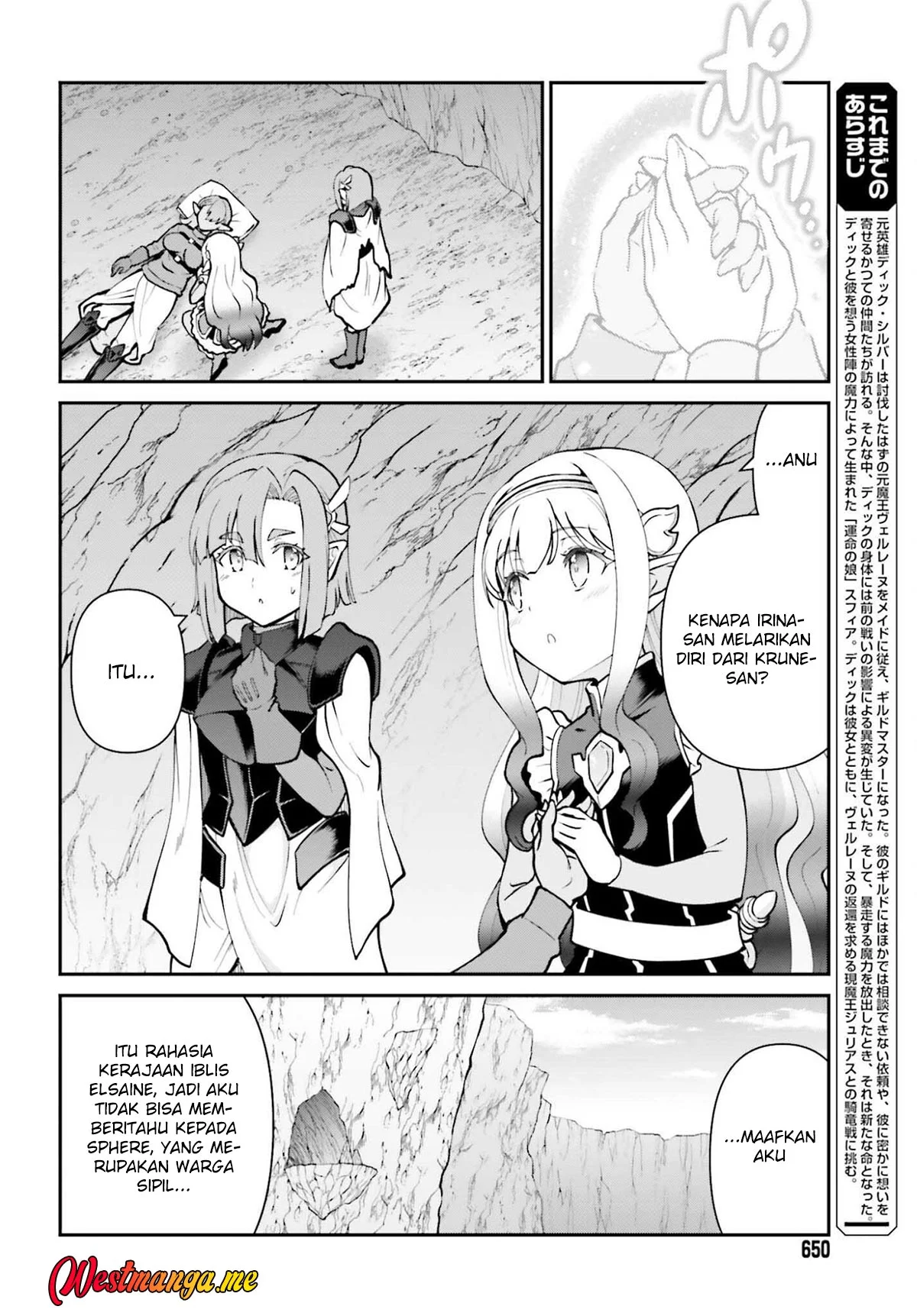 Chapter 68 - halaman 5