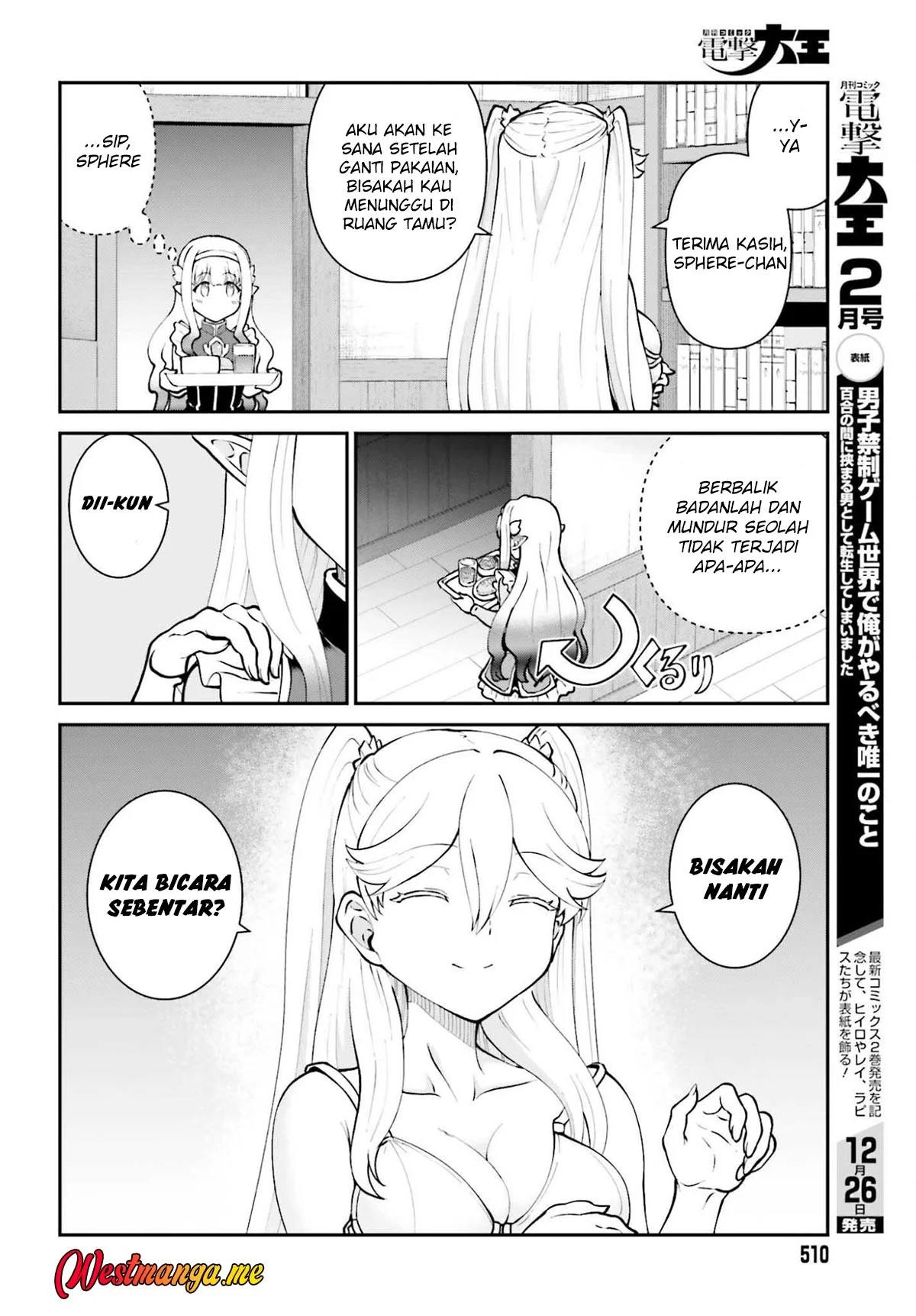 Chapter 69 - halaman 17