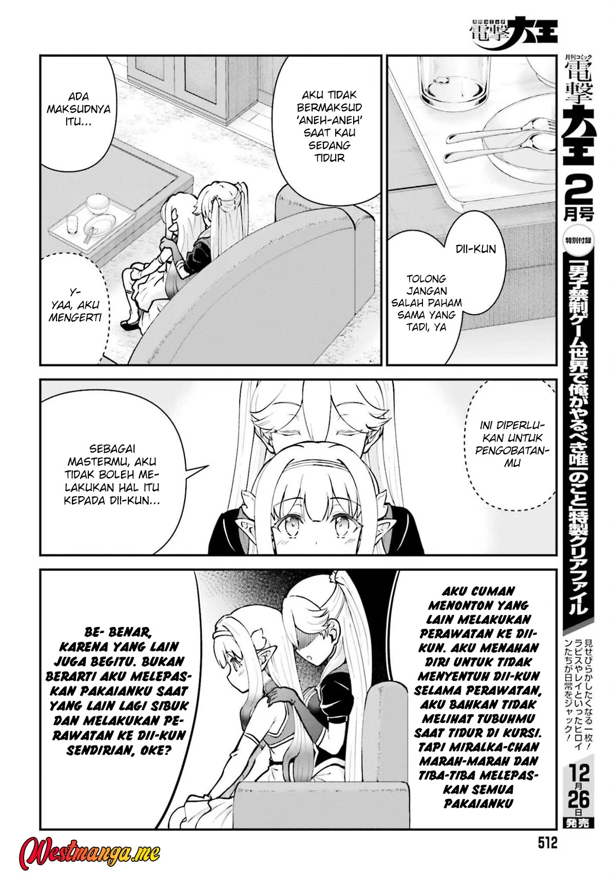 Chapter 69 - halaman 19