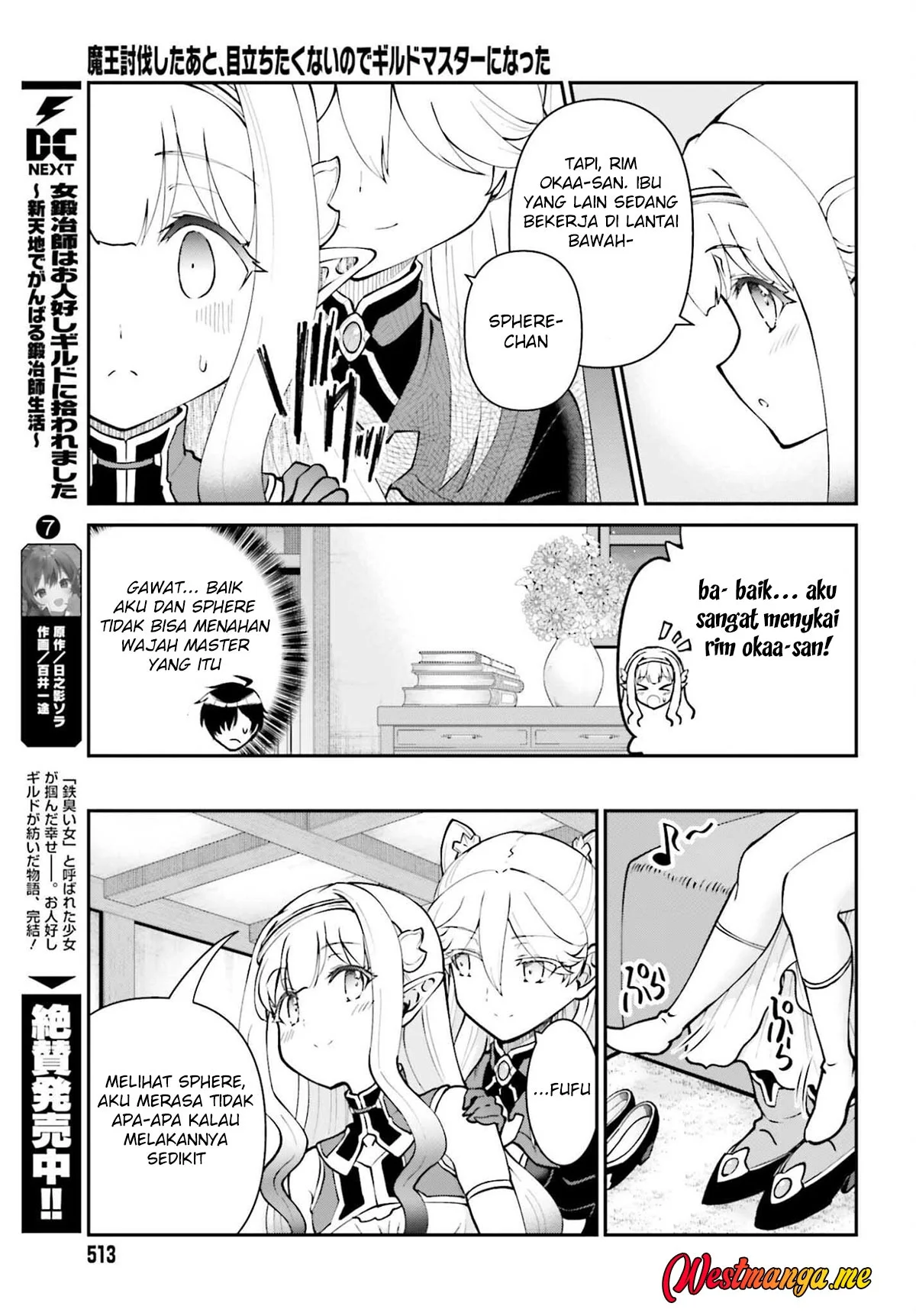 Chapter 69 - halaman 20