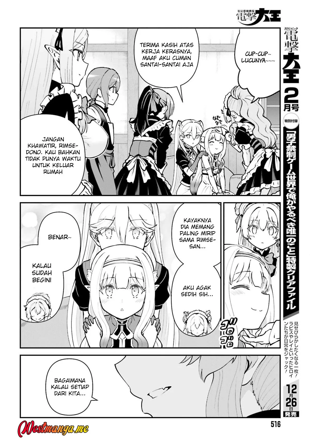 Chapter 69 - halaman 23