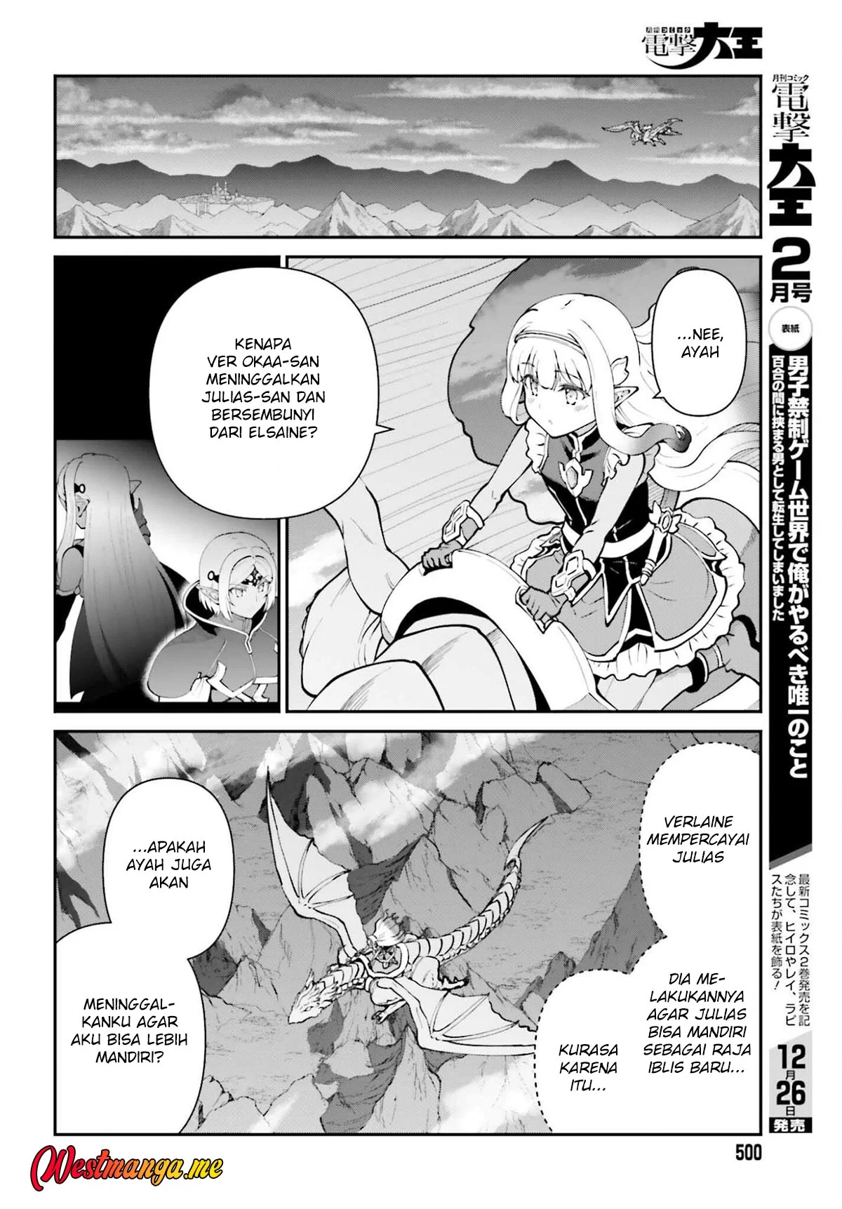 Chapter 69 - halaman 7