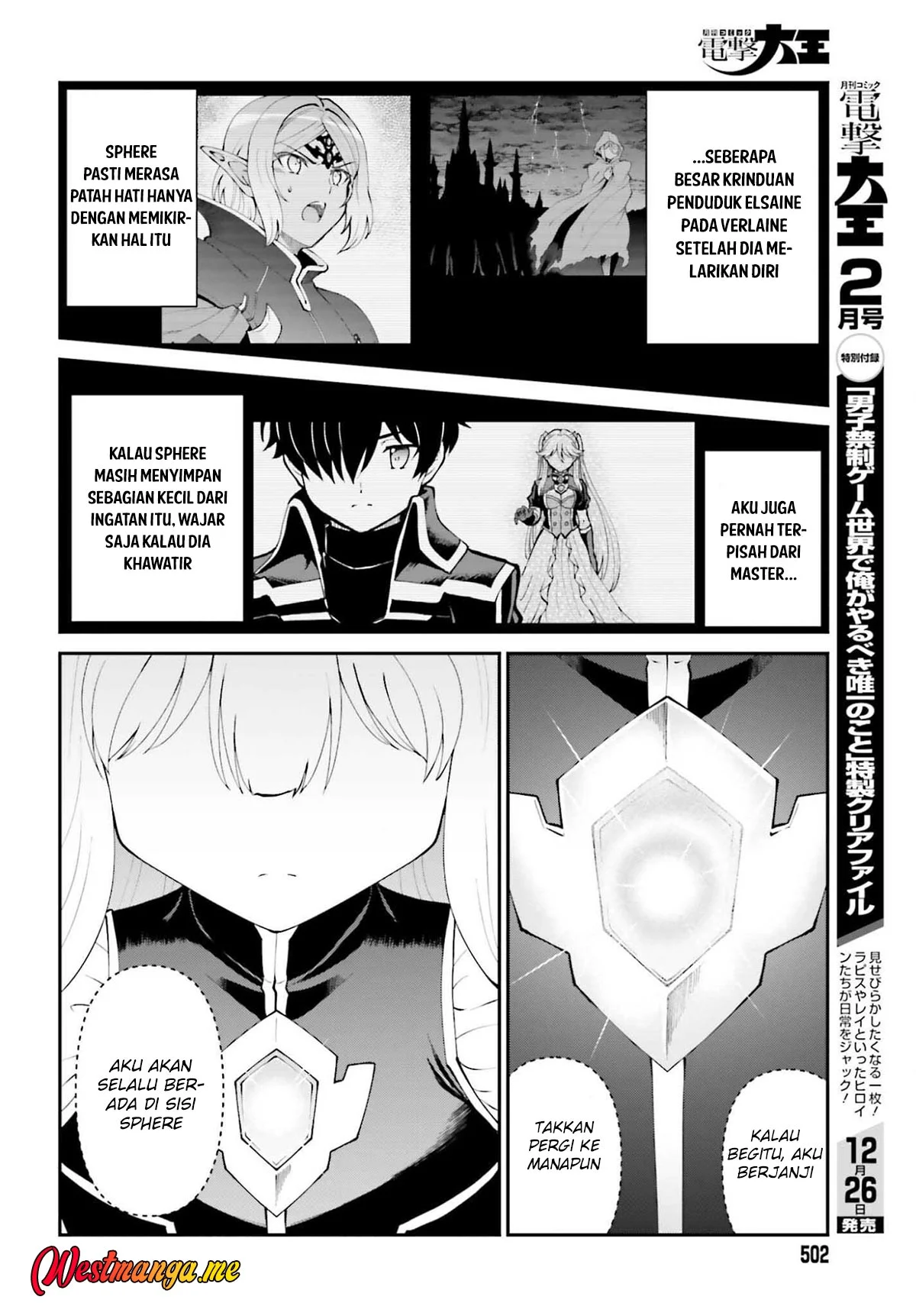Chapter 69 - halaman 9