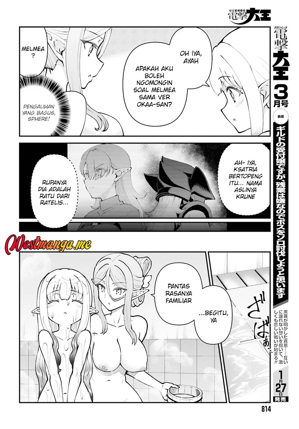 Chapter 70 - halaman 15