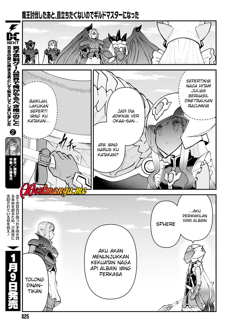 Chapter 70 - halaman 26