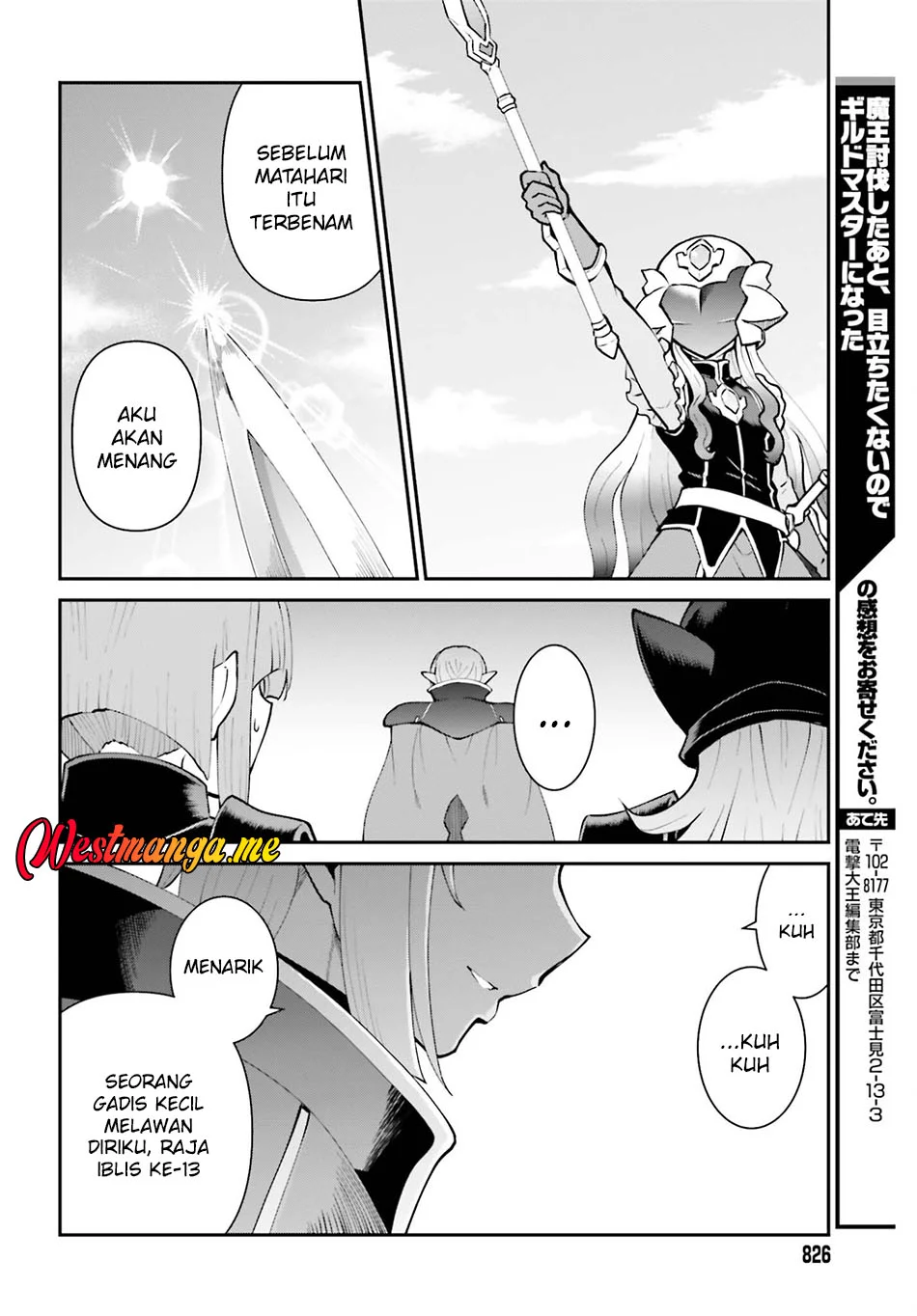 Chapter 70 - halaman 27