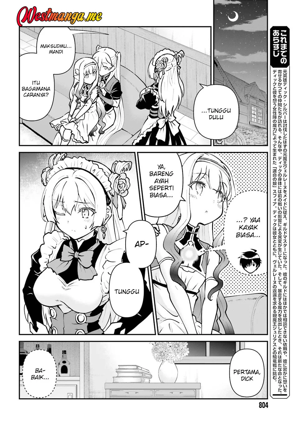 Chapter 70 - halaman 5