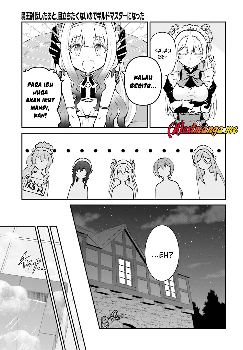 Chapter 70 - halaman 8