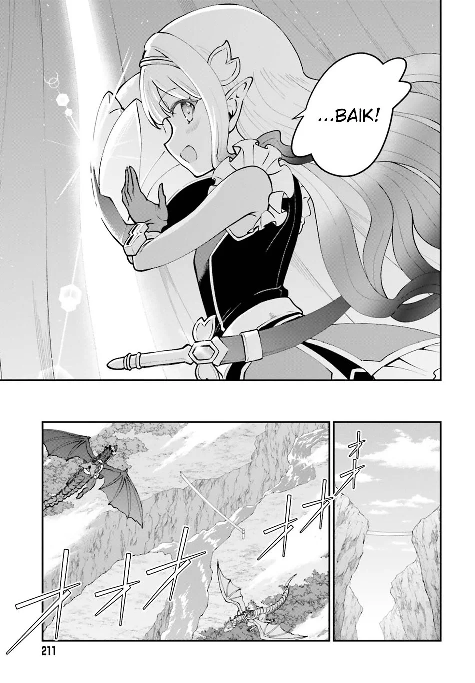 Chapter 71 - halaman 12
