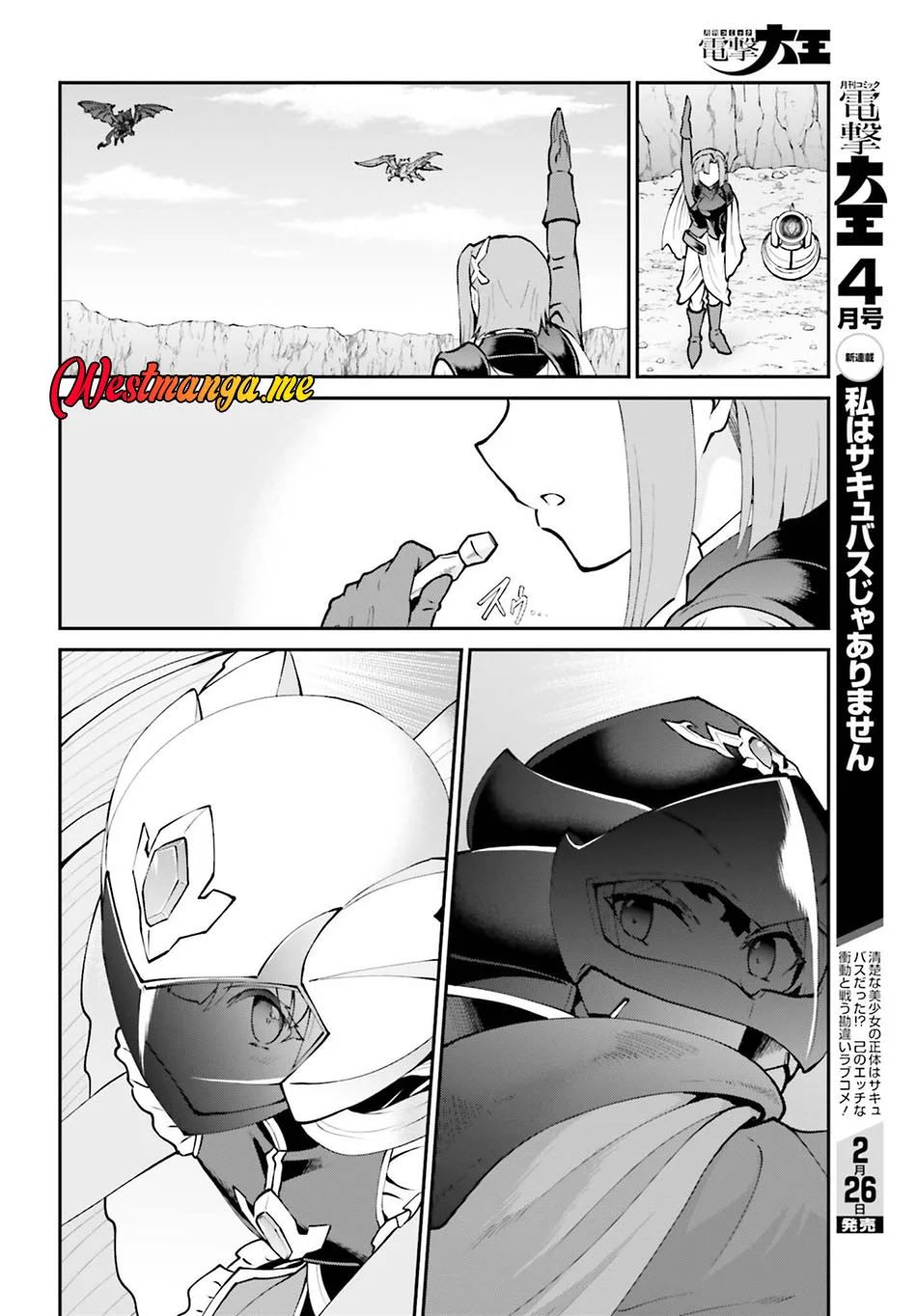Chapter 71 - halaman 13
