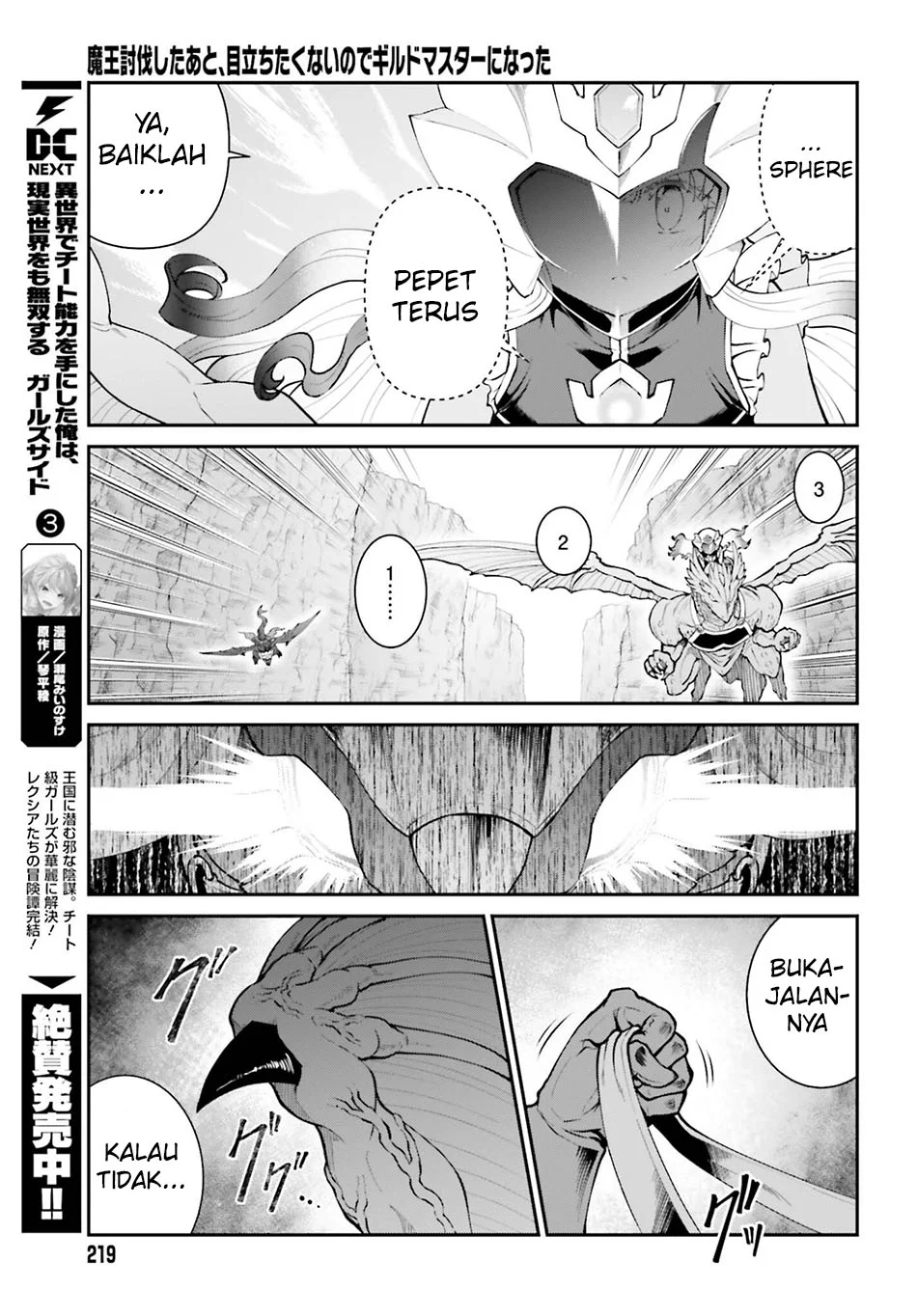 Chapter 71 - halaman 20